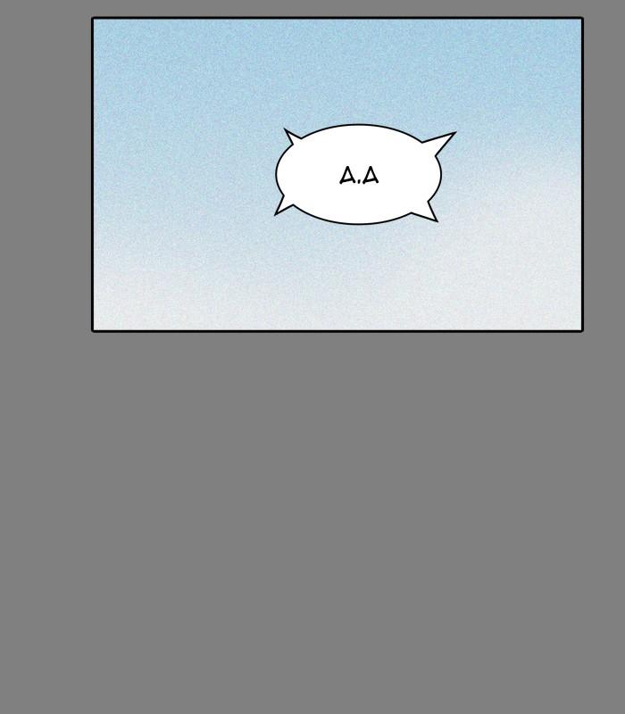 Tower Of God, Chapter 373 image 067